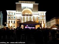 Imagine atasata: IMG_20150328_202940.jpg